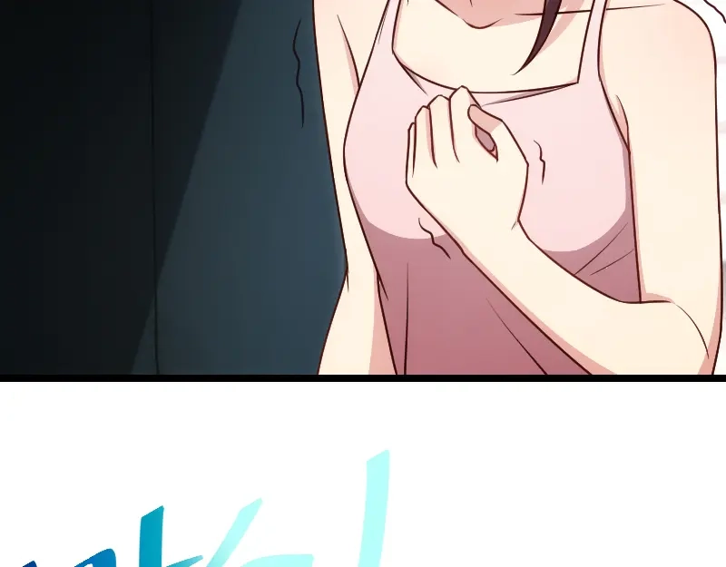《贺少的闪婚暖妻》第191话 迟来的新婚夜 第93页
