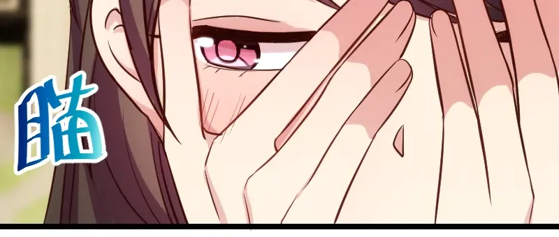 《贺少的闪婚暖妻》第191话 迟来的新婚夜 第70页