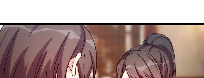 《贺少的闪婚暖妻》第193话 约见程法医 第71页
