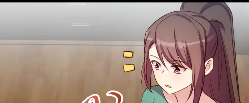 《贺少的闪婚暖妻》第194话 公司视察 第75页