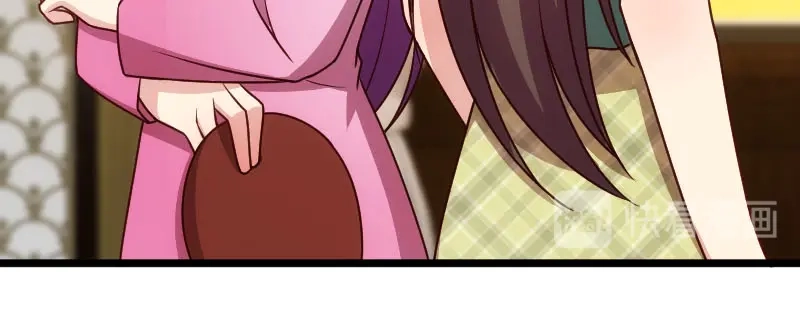 《贺少的闪婚暖妻》第195话 伶牙俐齿秦医生 第51页