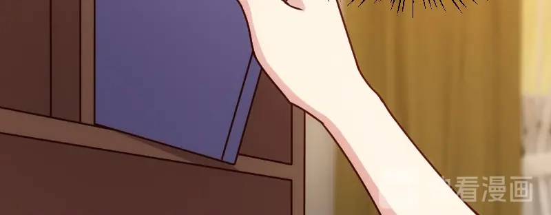 《贺少的闪婚暖妻》第195话 伶牙俐齿秦医生 第63页