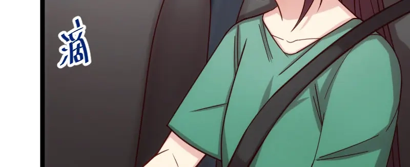 《贺少的闪婚暖妻》第196话 车出故障了？ 第67页