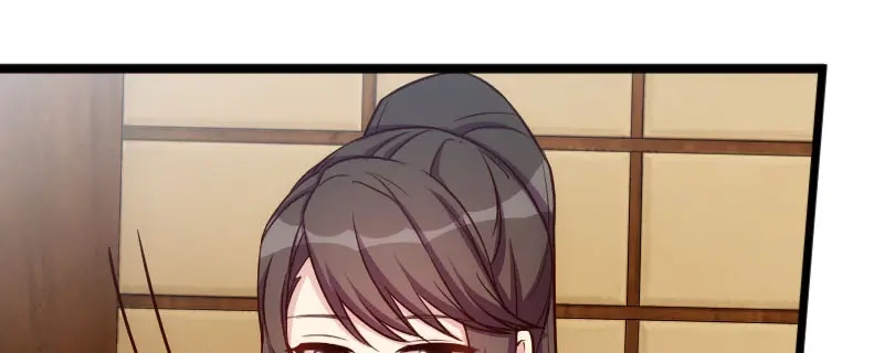 《贺少的闪婚暖妻》第196话 车出故障了？ 第3页