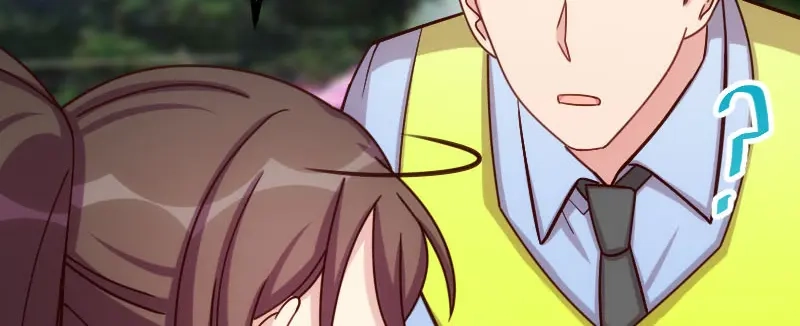 《贺少的闪婚暖妻》第196话 车出故障了？ 第71页