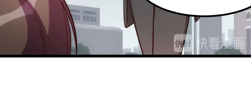 《贺少的闪婚暖妻》第197话 爆炸！ 第44页