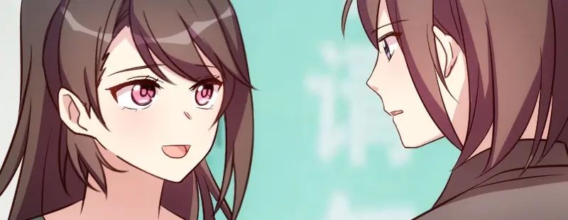 《贺少的闪婚暖妻》第197话 爆炸！ 第56页