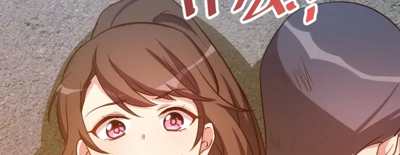 《贺少的闪婚暖妻》第197话 爆炸！ 第23页