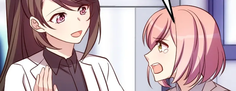 《贺少的闪婚暖妻》第197话 爆炸！ 第77页