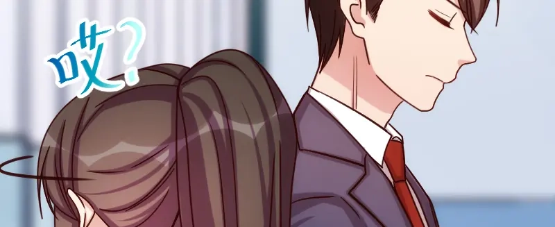 《贺少的闪婚暖妻》第198话 土豪，我错了！ 第55页