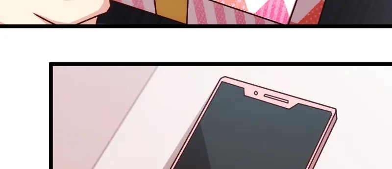 《贺少的闪婚暖妻》第199话 收买？ 第6页