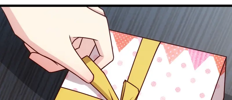 《贺少的闪婚暖妻》第199话 收买？ 第4页