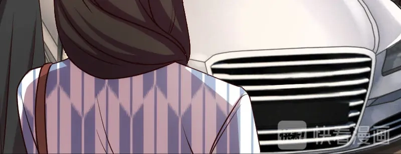 《贺少的闪婚暖妻》第200话 阔太太的生活 第67页