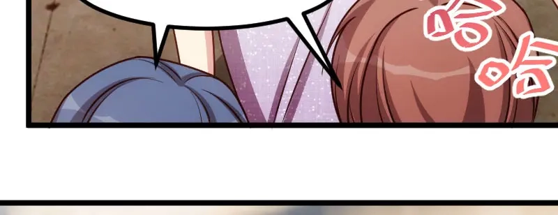 《贺少的闪婚暖妻》第200话 阔太太的生活 第71页