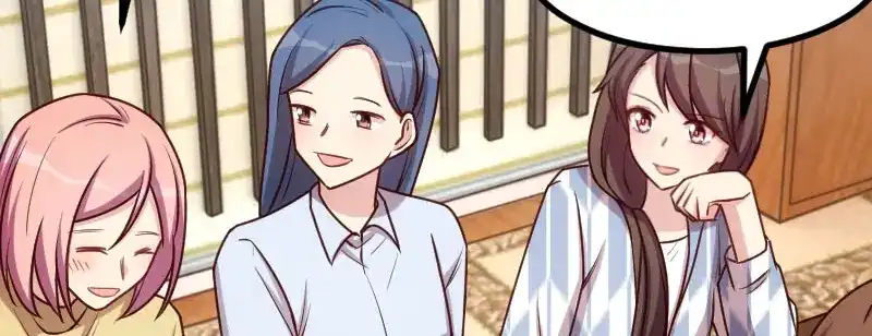 《贺少的闪婚暖妻》第200话 阔太太的生活 第79页