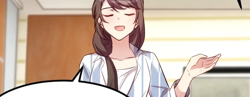 《贺少的闪婚暖妻》第201话 监视 第26页