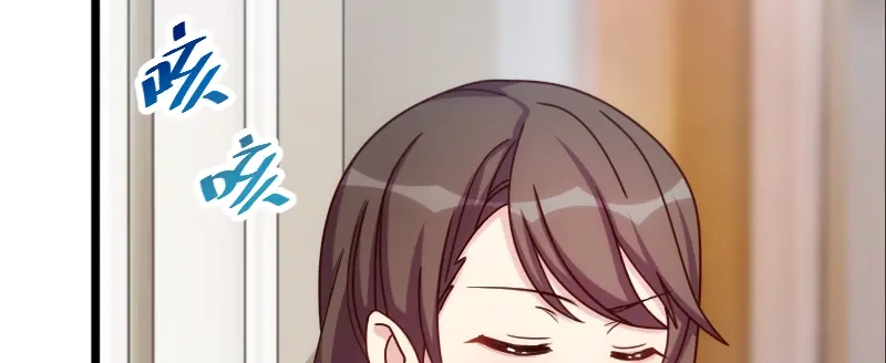 《贺少的闪婚暖妻》第201话 监视 第60页