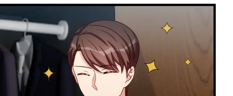 《贺少的闪婚暖妻》第201话 监视 第75页