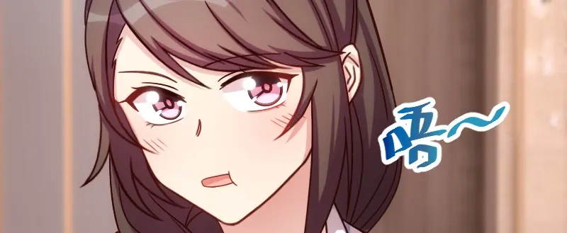 《贺少的闪婚暖妻》第201话 监视 第73页