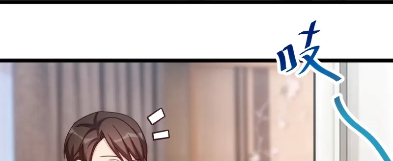 《贺少的闪婚暖妻》第201话 监视 第56页