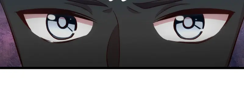 《贺少的闪婚暖妻》第201话 监视 第42页