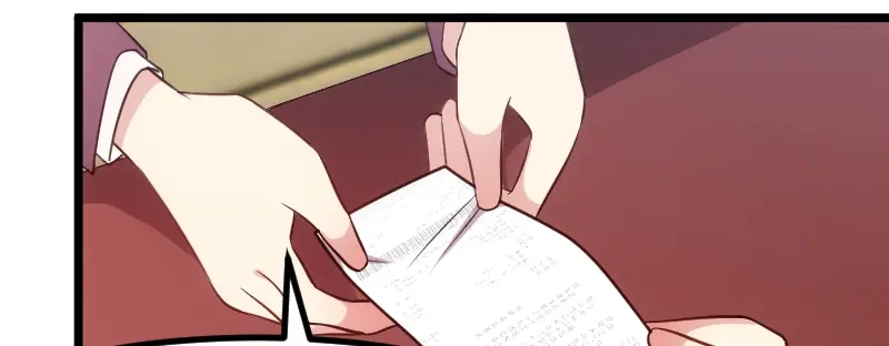 《贺少的闪婚暖妻》第201话 监视 第16页