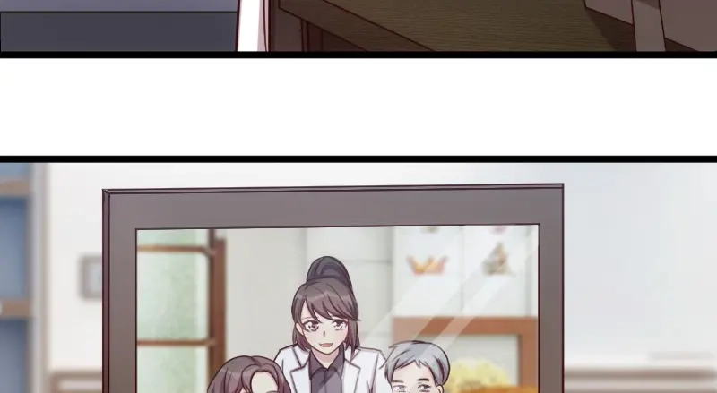 《贺少的闪婚暖妻》第204话 支开 第93页