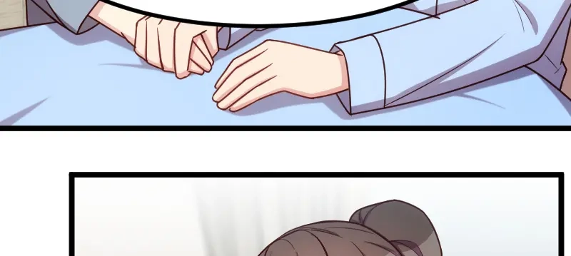 《贺少的闪婚暖妻》第204话 支开 第48页