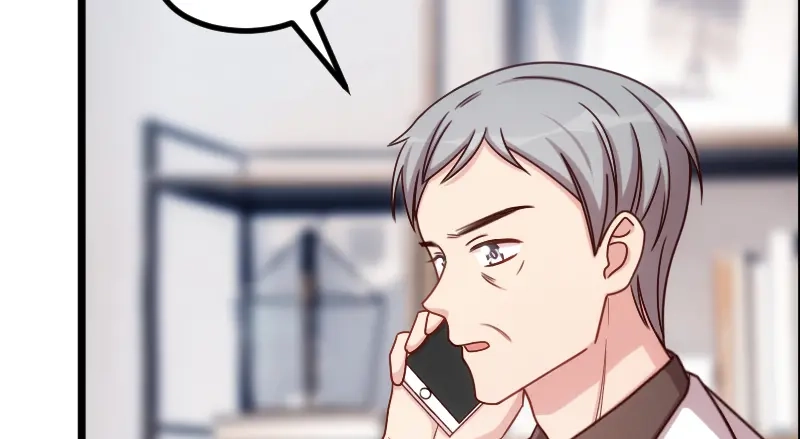 《贺少的闪婚暖妻》第204话 支开 第81页
