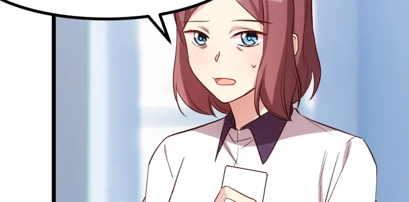 《贺少的闪婚暖妻》第205话 调查 第87页