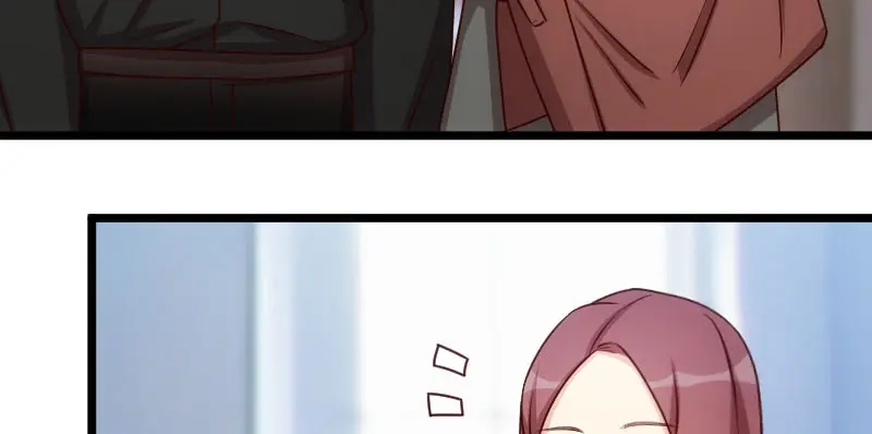 《贺少的闪婚暖妻》第205话 调查 第33页