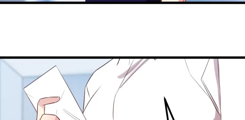 《贺少的闪婚暖妻》第205话 调查 第76页
