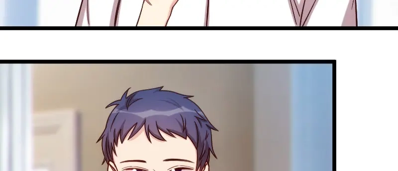《贺少的闪婚暖妻》第205话 调查 第38页