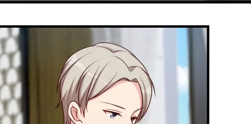 《贺少的闪婚暖妻》第205话 调查 第6页