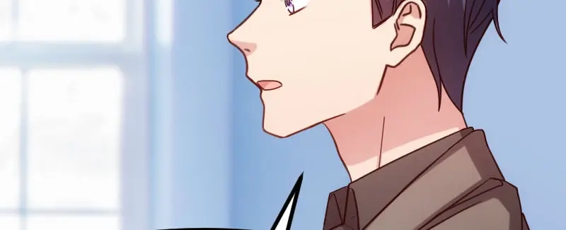 《贺少的闪婚暖妻》第206话 有点失望 第18页