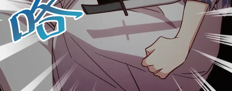 《贺少的闪婚暖妻》第207话 刺杀 第35页