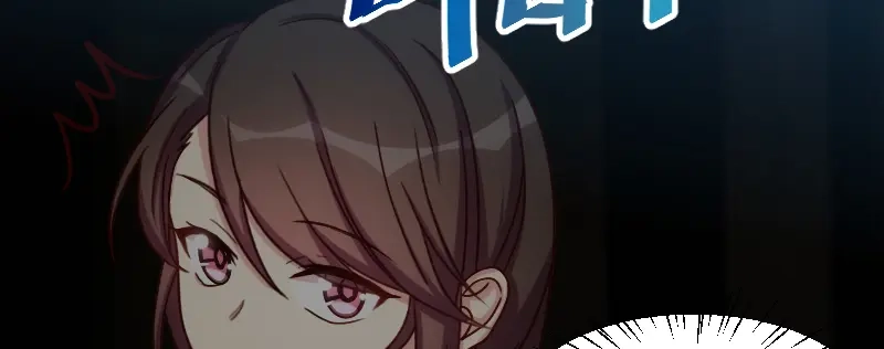 《贺少的闪婚暖妻》第207话 刺杀 第25页