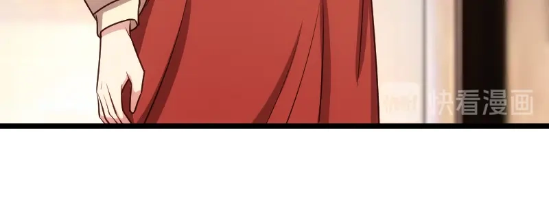 《贺少的闪婚暖妻》第207话 刺杀 第56页