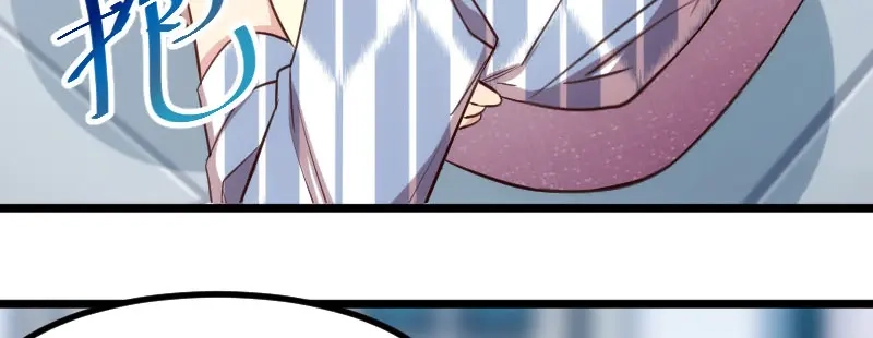 《贺少的闪婚暖妻》第208话 跳楼 第63页