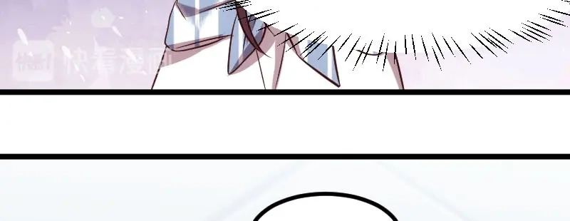 《贺少的闪婚暖妻》第208话 跳楼 第59页