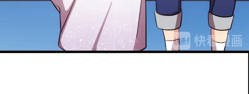 《贺少的闪婚暖妻》第209话 小宝的建议 第27页