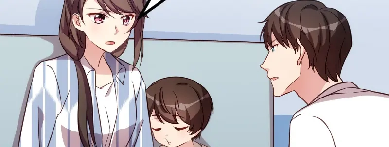 《贺少的闪婚暖妻》第209话 小宝的建议 第53页
