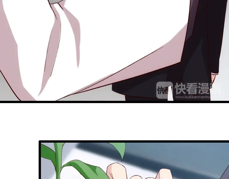 《贺少的闪婚暖妻》第21话 小宝生病了？ 第24页