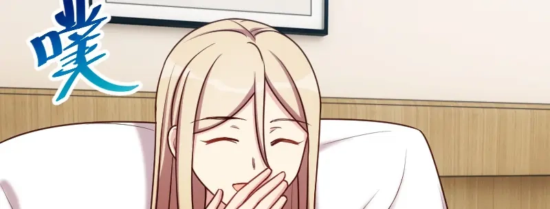 《贺少的闪婚暖妻》第210话 演戏？ 第48页