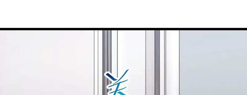 《贺少的闪婚暖妻》第211话 到处都是宠溺 第40页