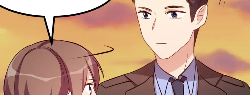 《贺少的闪婚暖妻》第213话 那个女人 第15页