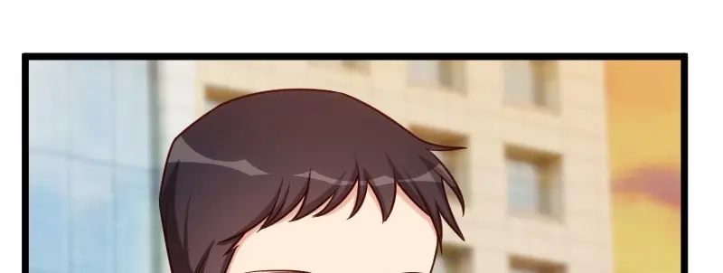 《贺少的闪婚暖妻》第213话 那个女人 第42页