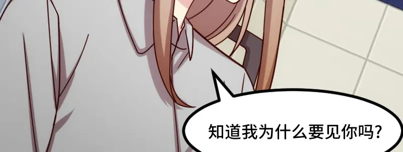 《贺少的闪婚暖妻》第214话 等你很久了 第29页