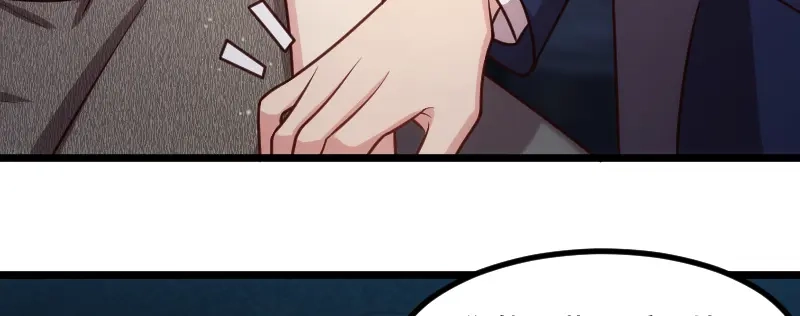 《贺少的闪婚暖妻》第215话 我带你回家 第52页