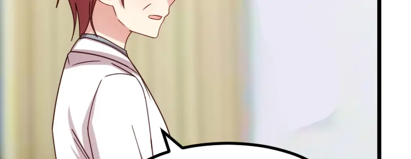 《贺少的闪婚暖妻》第216话 师父内退？ 第24页